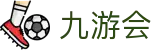 九游会 (J9) | J9游戏官方网站